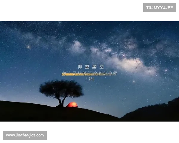 梦幻旅程游戏攻略,梦幻旅程手游官网:梦回仙境:梦幻旅程攻略奇遇 梦幻旅程游戏攻略,梦幻旅程手游官网:梦回仙境:梦幻旅程攻略奇遇