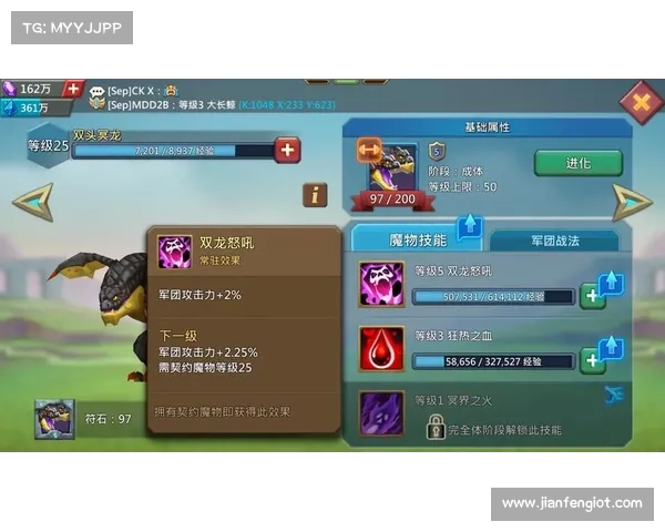 王国纪元:战士技能刷级攻略 王国纪元:战士技能刷级攻略
