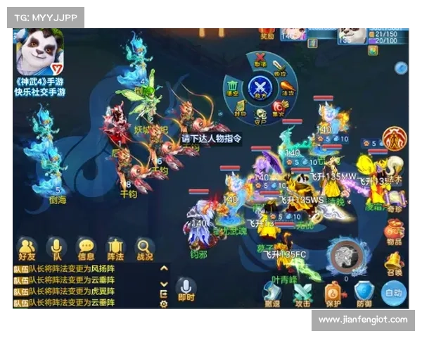 碧波荡漾,共赴神武手游奇幻之旅 碧波荡漾,共赴神武手游奇幻之旅