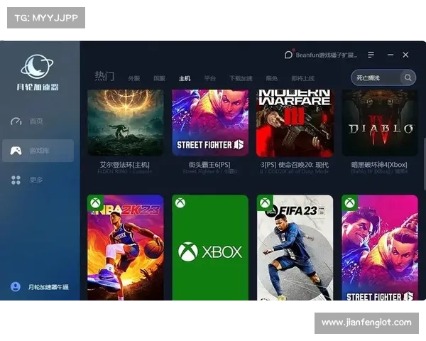 离线玩转PS4:数字游戏全新体验 离线玩转PS4:数字游戏全新体验