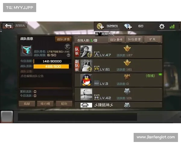空白名复制术:CF手游隐形名字秘籍 空白名复制术:CF手游隐形名字秘籍