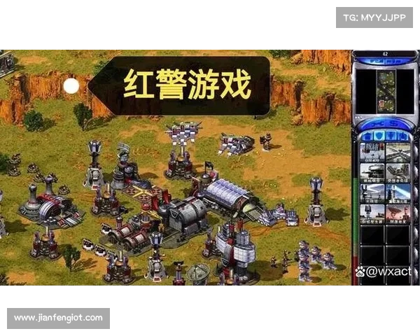 红警中国兵:战争策略揭秘 红警中国兵:战争策略揭秘
