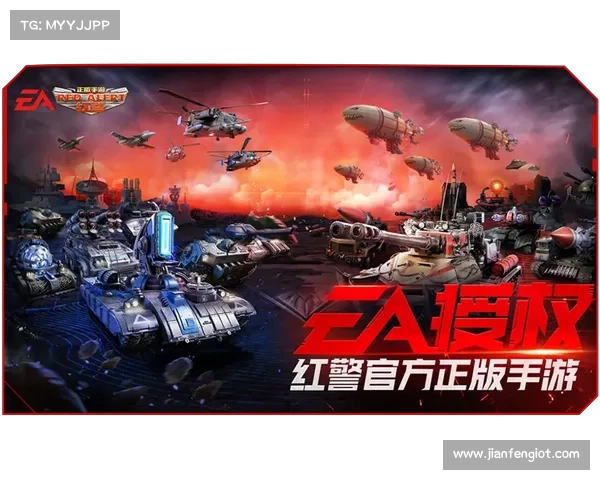 红警正统手游,决战世界之巅 红警正统手游,决战世界之巅