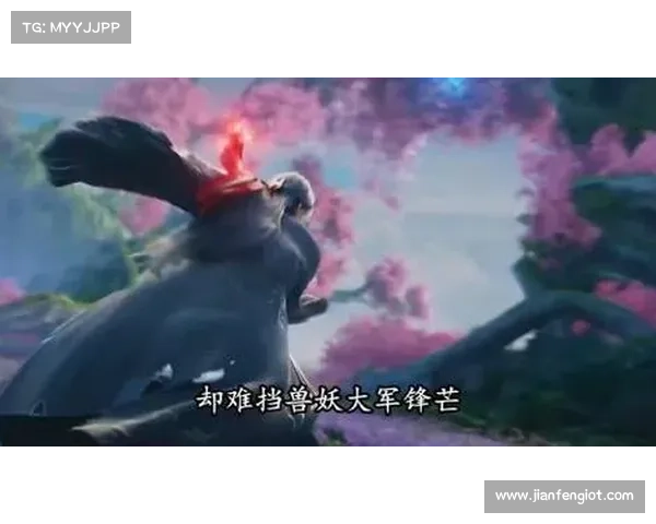 诛仙兽神21:神魔交战,巅峰对决 诛仙兽神21:神魔交战,巅峰对决