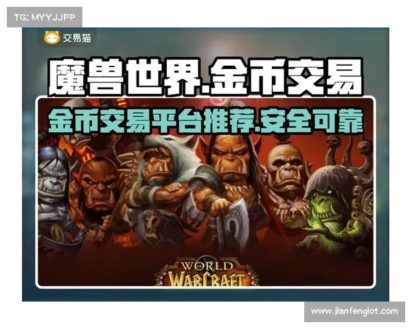 魔兽世界3金币指定中心 魔兽世界3金币指定中心