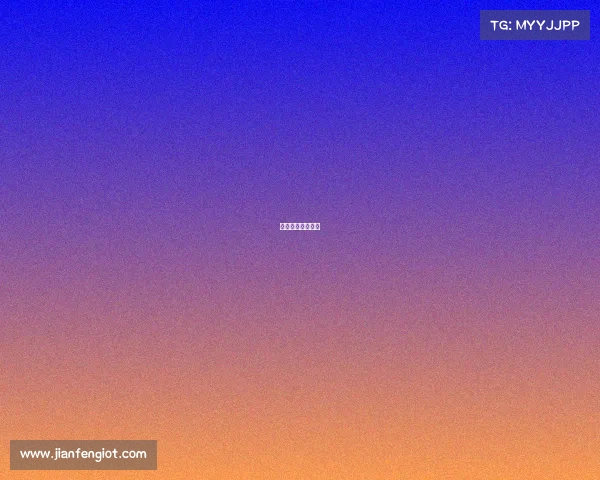 热血沸腾的电子书