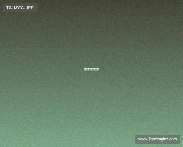 海南大学电子科技专业 海南大学电子科技专业