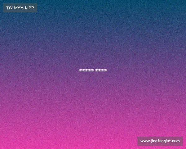 电子竞技专业考试试卷 电子竞技等级考试 电子竞技专业考试试卷 电子竞技等级考试