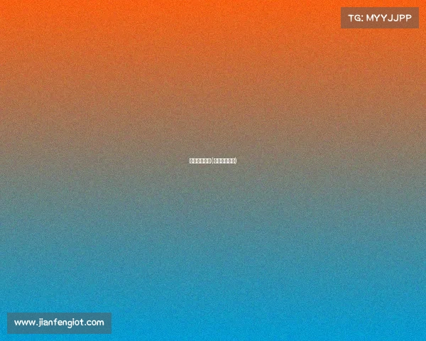 电子竞技手雷(电子竞技射手) 电子竞技手雷(电子竞技射手)