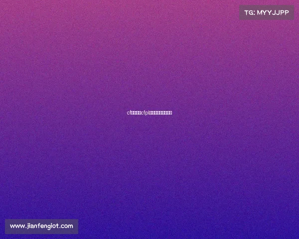 cf电子竞技cfpl、电子竞技穿越火线