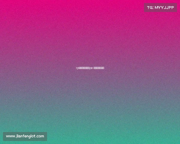 rp电子竞技俱乐部pe 电子竞技俱乐部